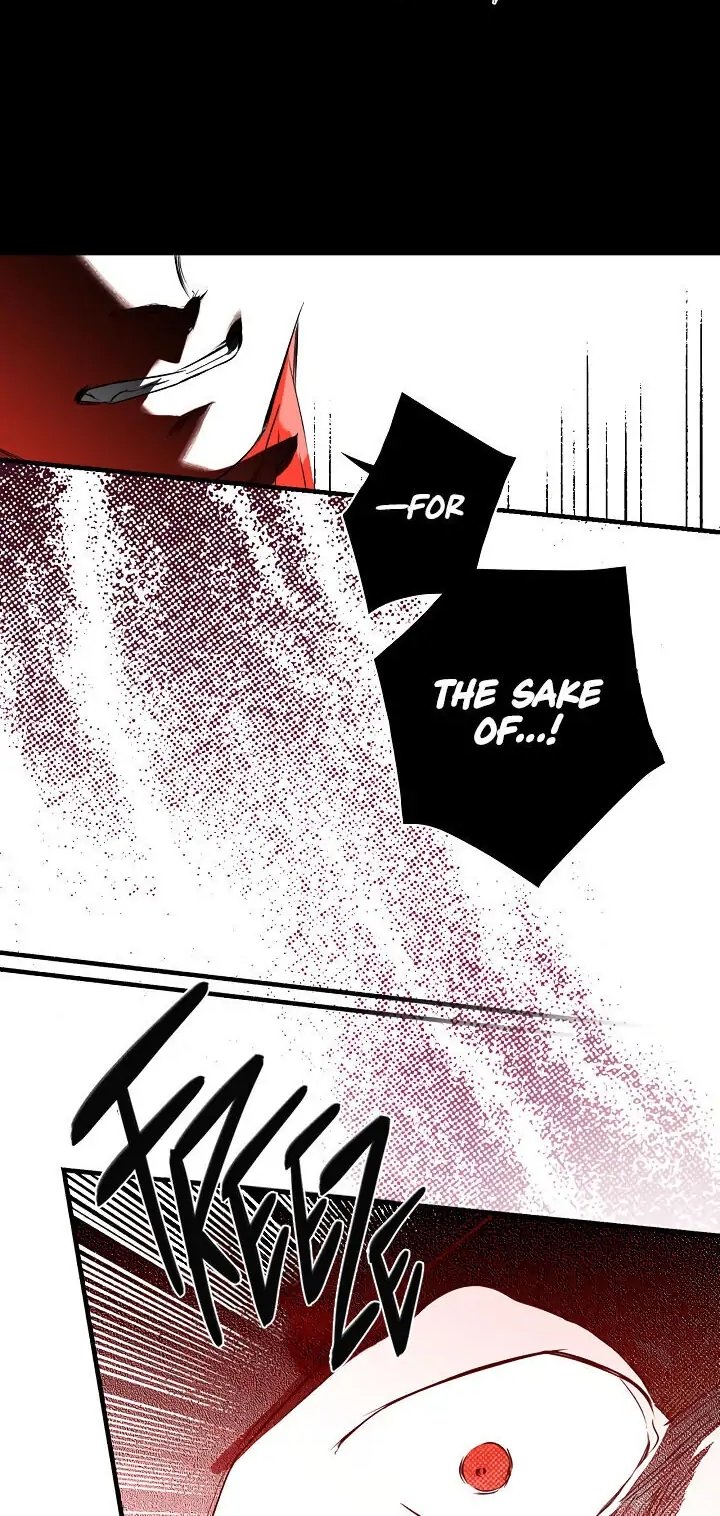 Secret Lady, Chapter 13 image 07